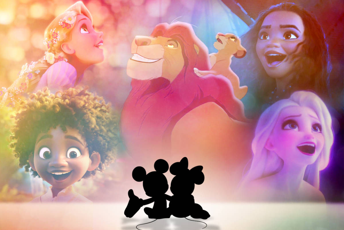 Disney Animation Immersive Experience Announced