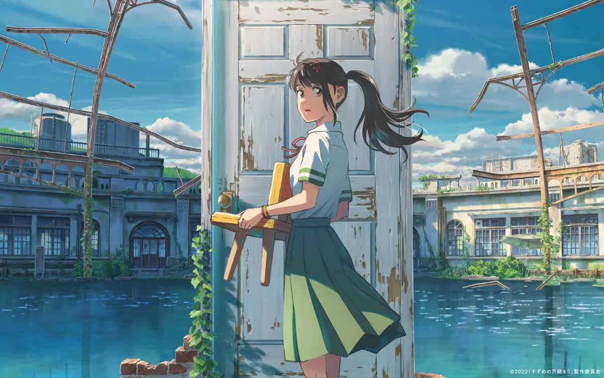 Suzume Coming to Theaters Starting in April 2023