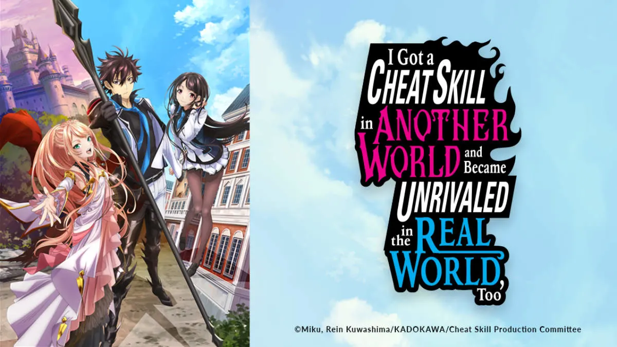 Anime Trending - 【NEWS】I Got a Cheat Skill in Another World and Became  Unrivaled in The Real World, Too - New Anime Trailer! The anime is  scheduled for April 6. Stay up
