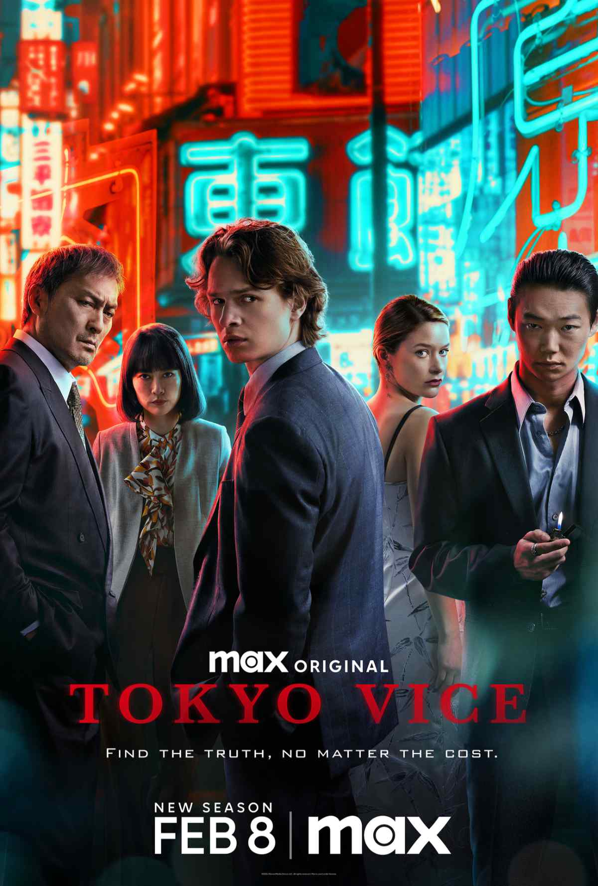 Tokyo Vice Season 2 Key Art