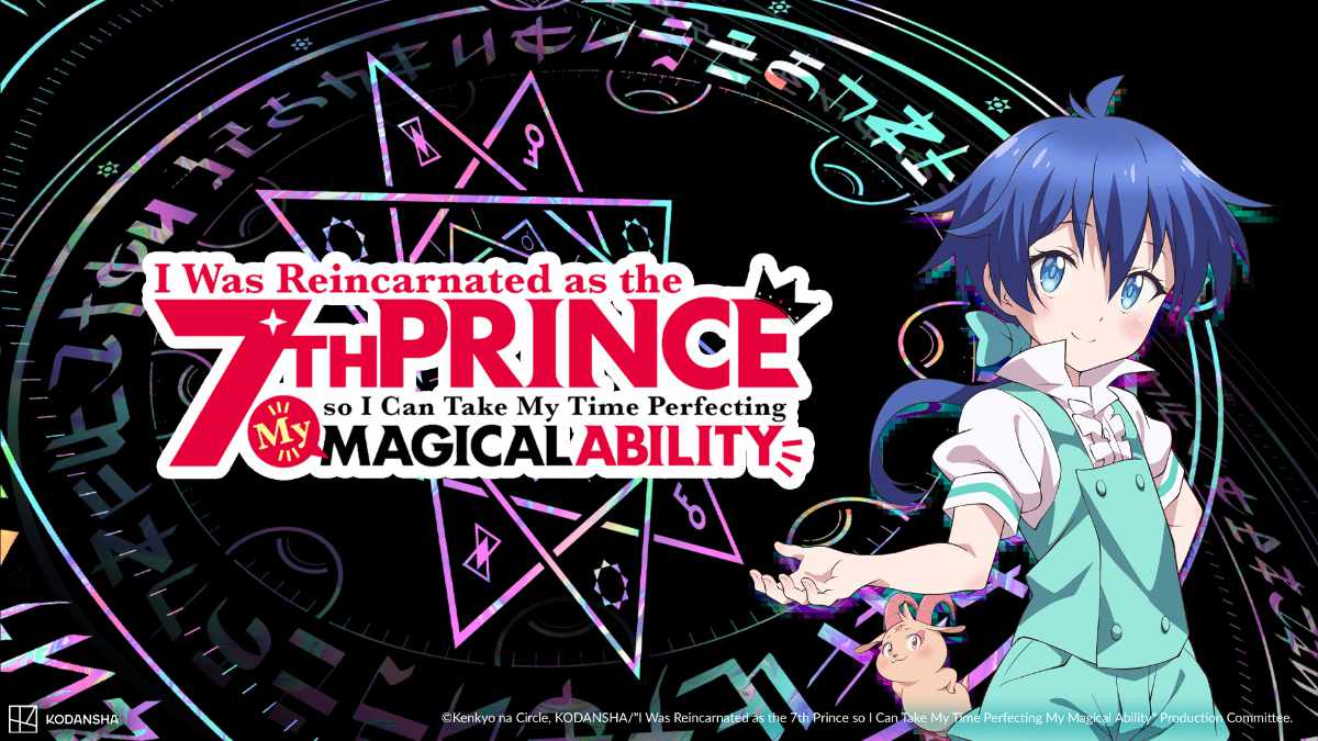 I Was Reincarnated as the 7th Prince So I Can Take My Time Perfecting My Magical Ability (Tsumugi Akita Animation Lab)