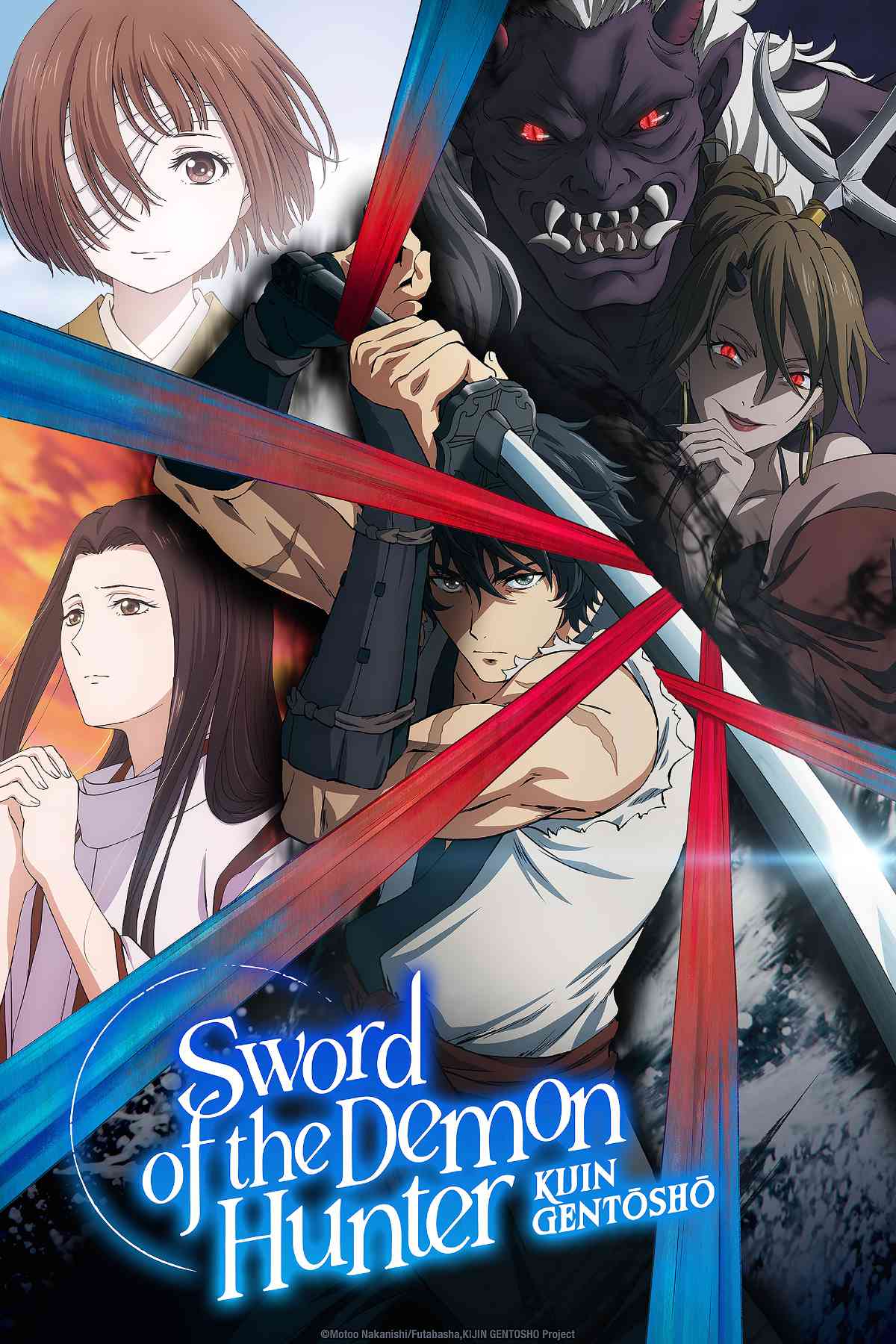 Sword of the Demon Hunter: Kijin Gentosho Cour 2