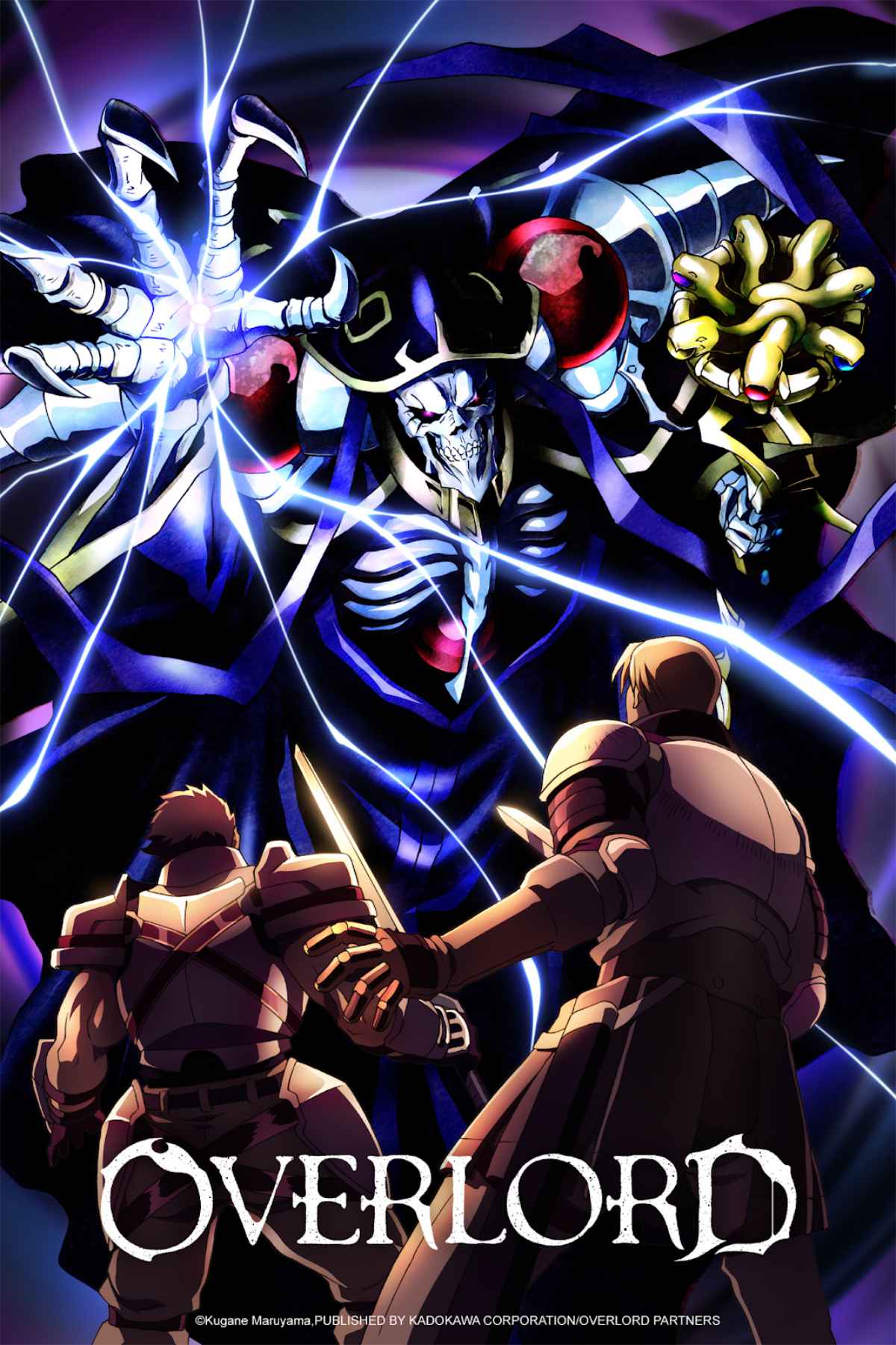 OVERLORD
