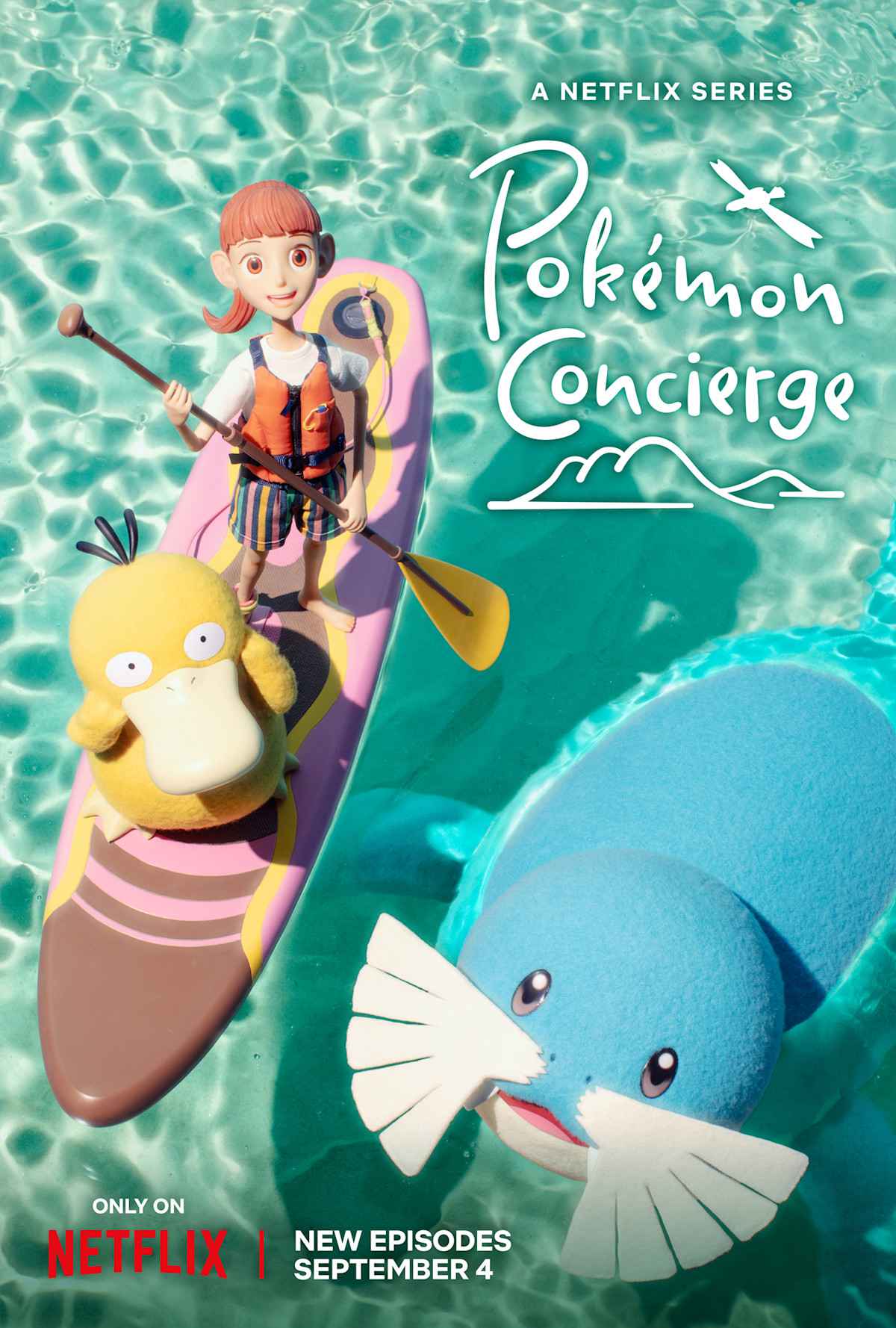 Image courtesy of Netflix