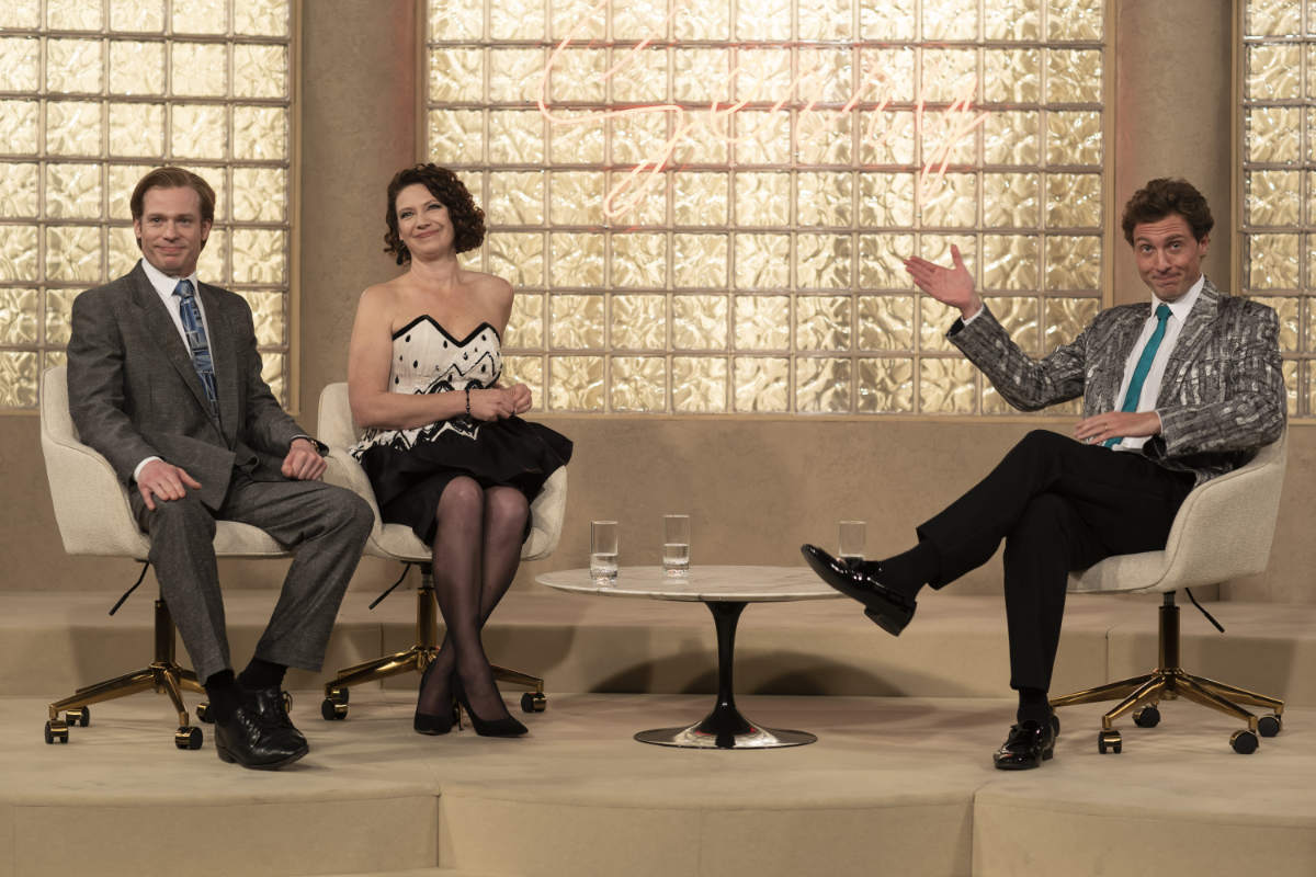 AMC Networks September 2025 - The Newsreader