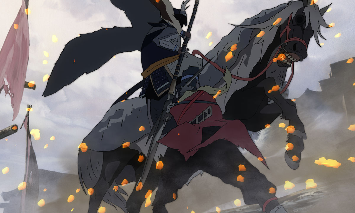 Image courtesy of ©FS. Published by Activision. ©KA/SNDP