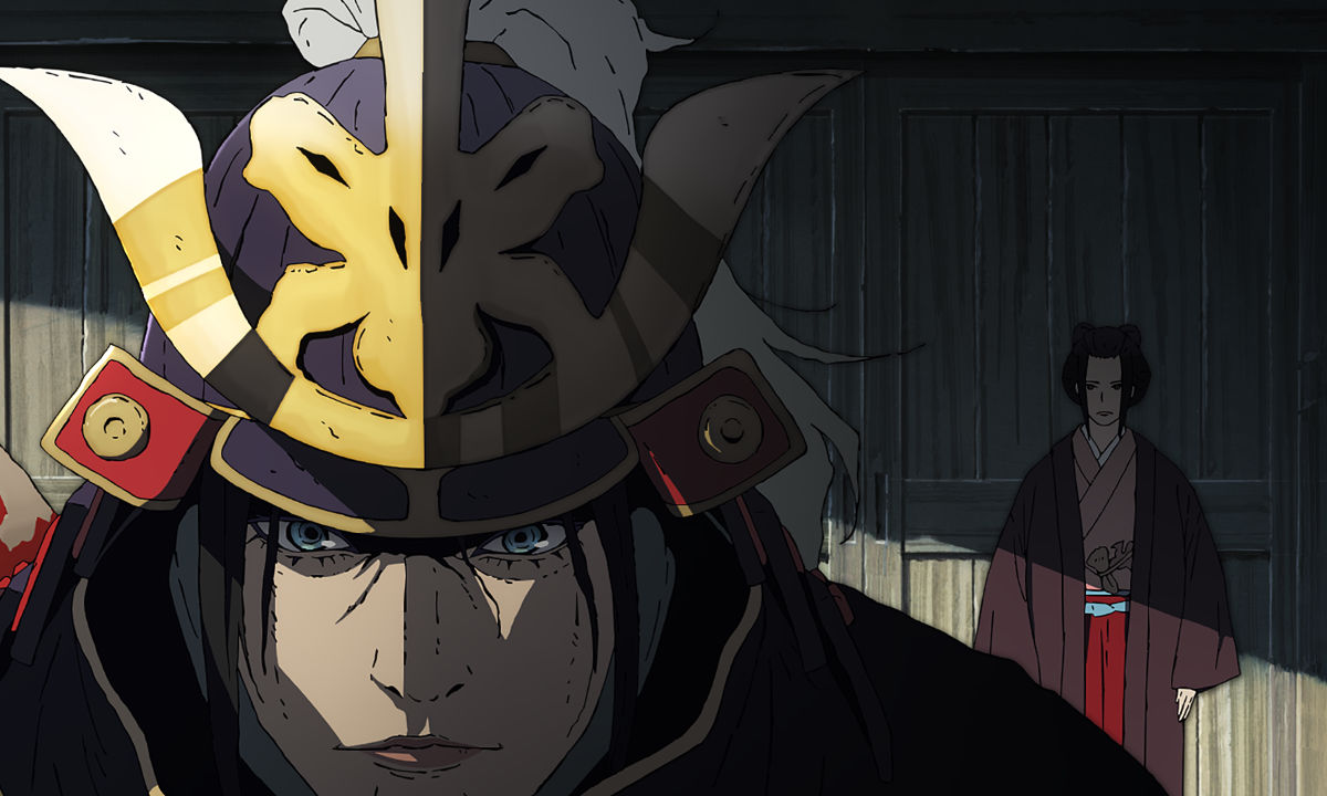 Image courtesy of ©FS. Published by Activision. ©KA/SNDP