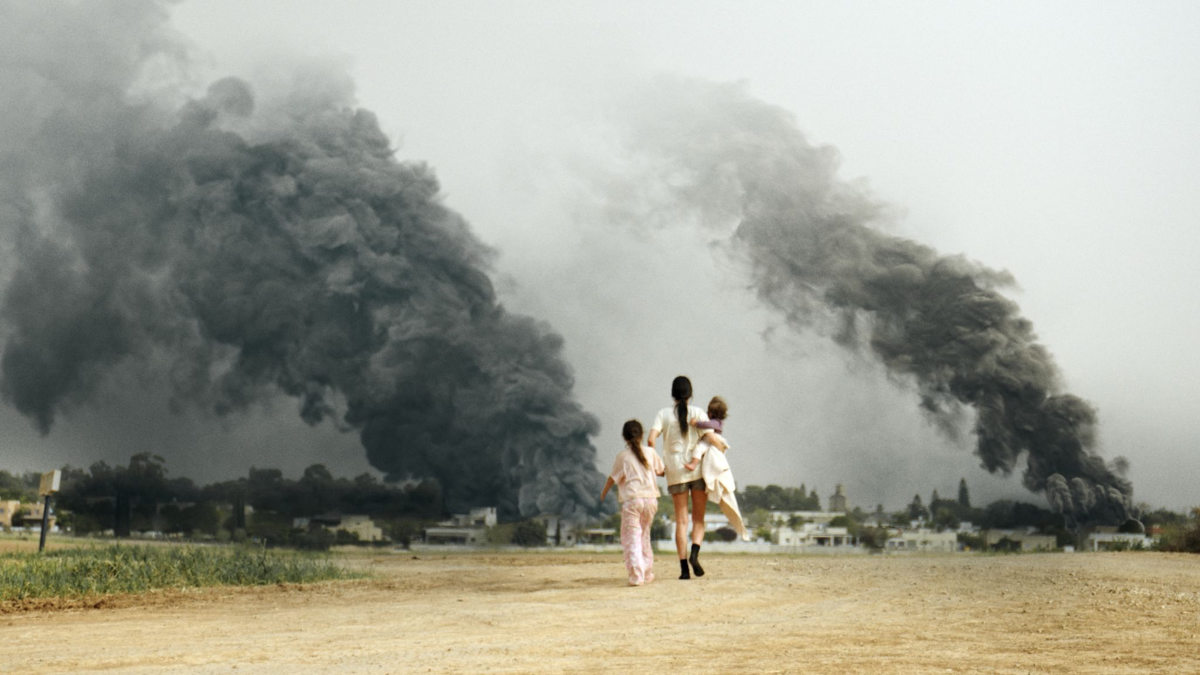 Photo courtesy of Keshet Broadcasting Limited, Green Productions, and IEF/Paramount+