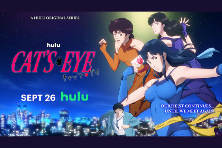 Cat's Eye Trailer and Key Art Revealed by Hulu