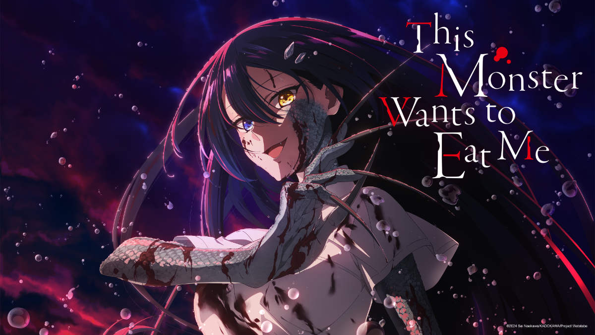 Crunchyroll October 2025 - This Monster Wants to Eat Me