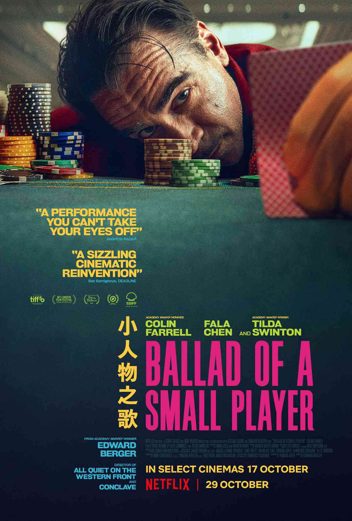 Ballad of a Small Player poster
