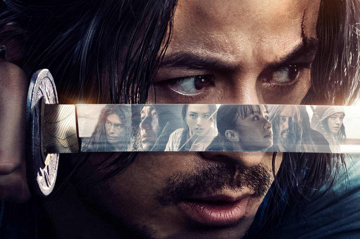 Last Samurai Standing Trailer and Key Art Debut
