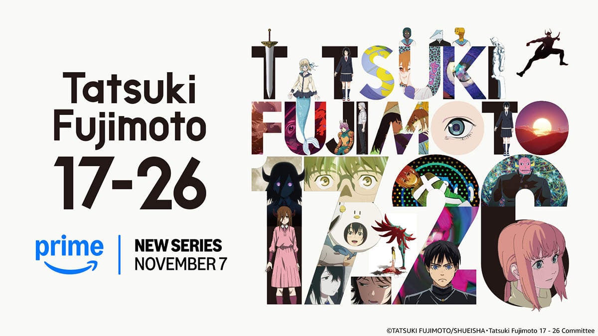 Prime Video November 2025 - Tatsuki Fujimoto 17-26