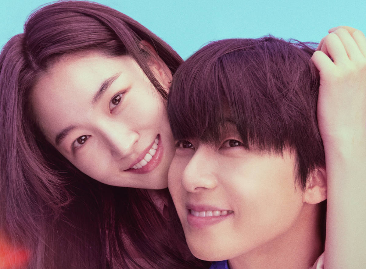 Prime Video December 2025 - Surely Tomorrow