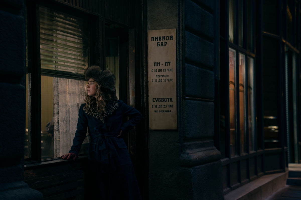 Haley Lu Richardson as Twila