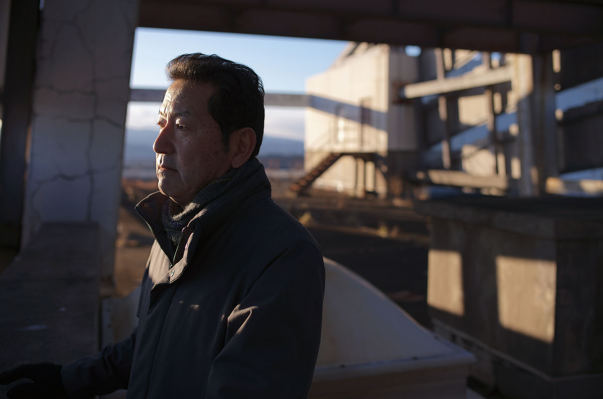 Fukushima: A Nuclear Nightmare