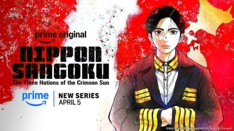 Nippon Sangoku to Premiere on Prime Video in April