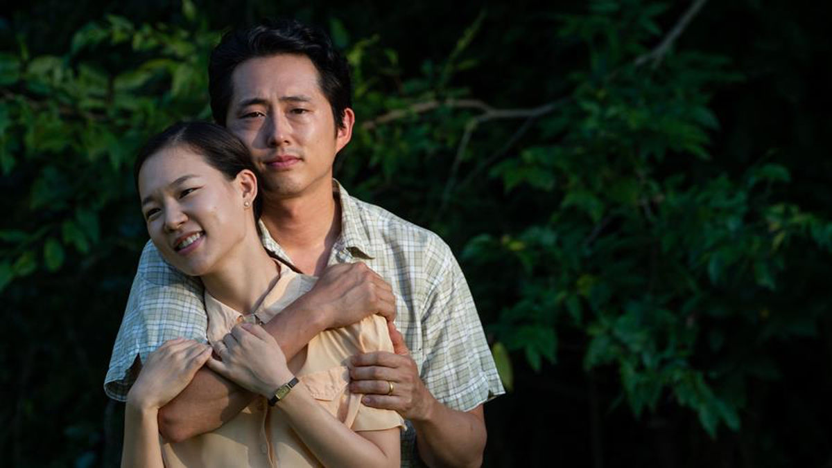 Pluto TV March 2026 - Minari