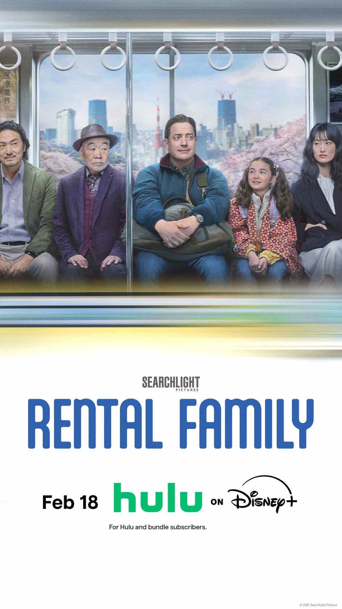 Rental Family on Hulu