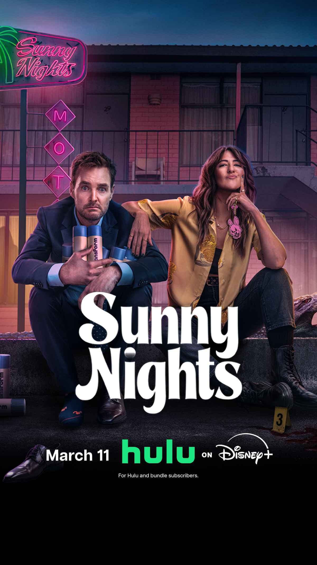 Sunny Nights key art