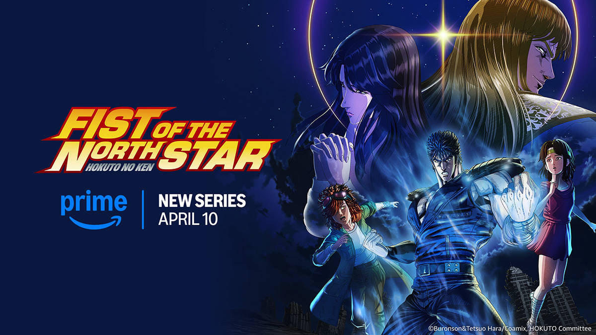Prime Video April 2026 - Fist of the North Star