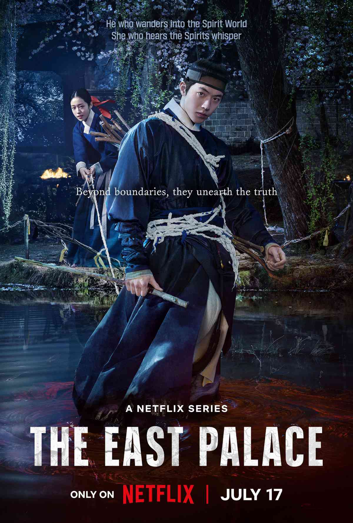 The East Palace key art