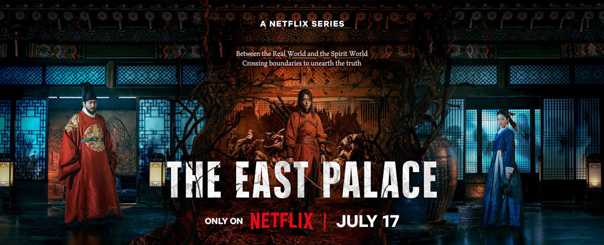 The East Palace key art