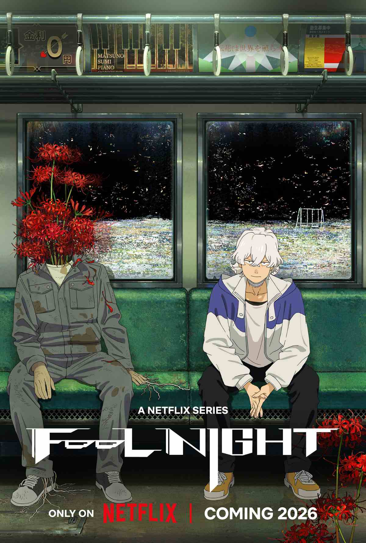 Fool Night key art