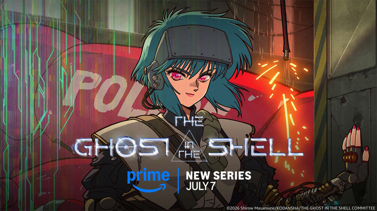 Prime Video July 2026 - The Ghost in the Shell