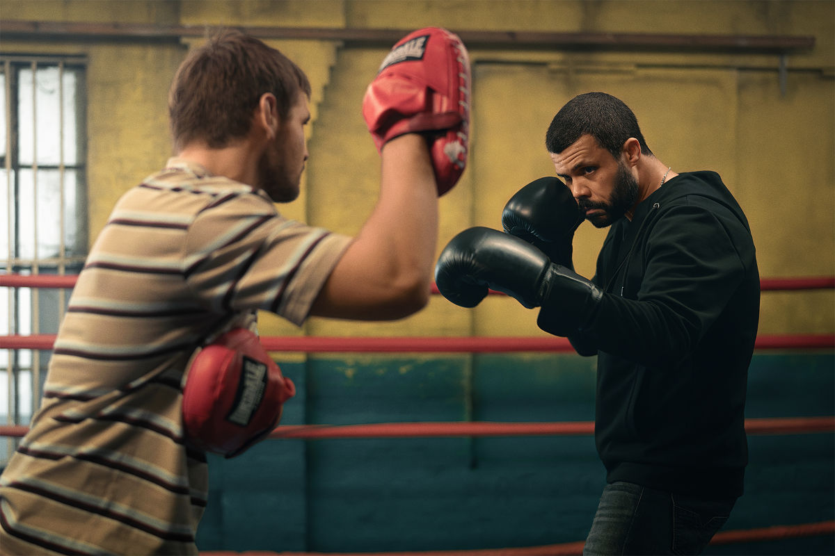 Fightland
