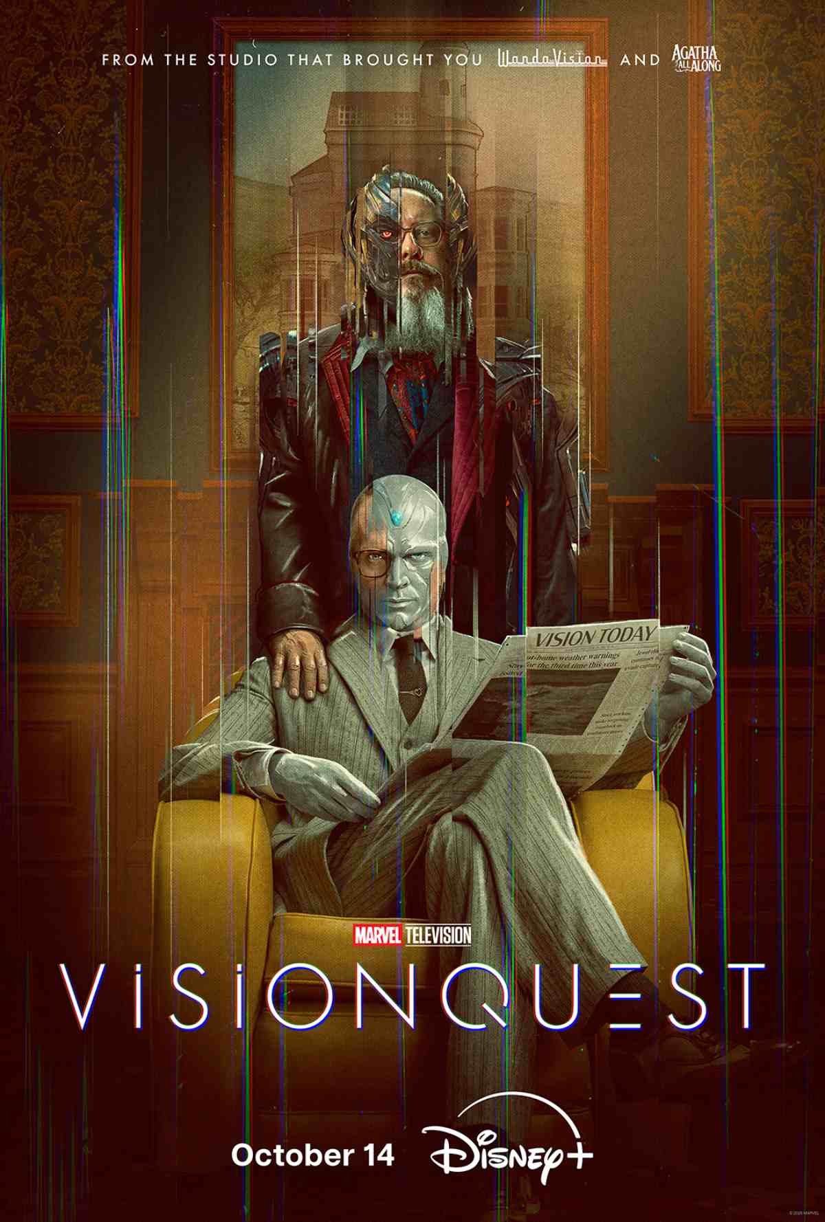 VisionQuest الفن الرئيسي