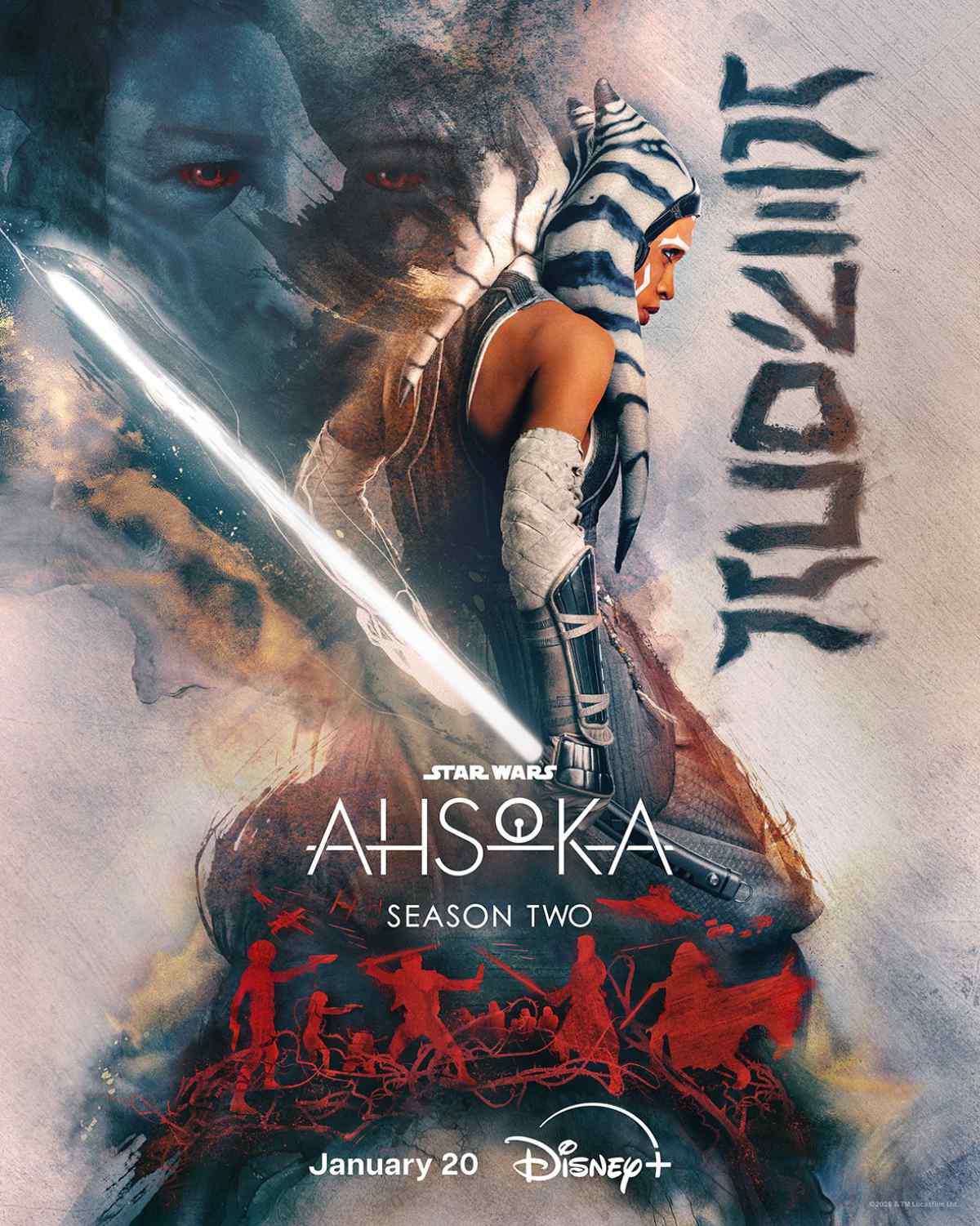 الفن الرئيسي للموسم الثاني من Ahsoka