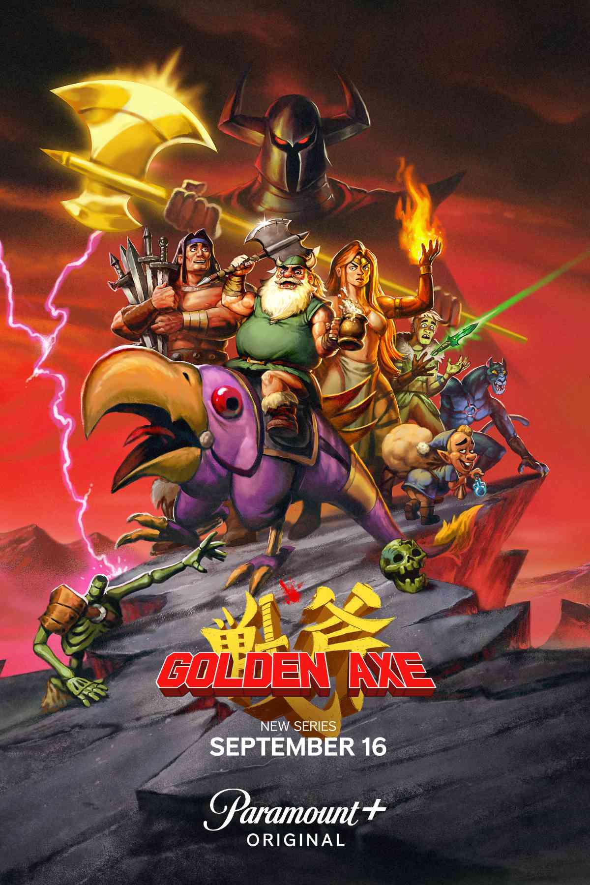 Golden Axe key art