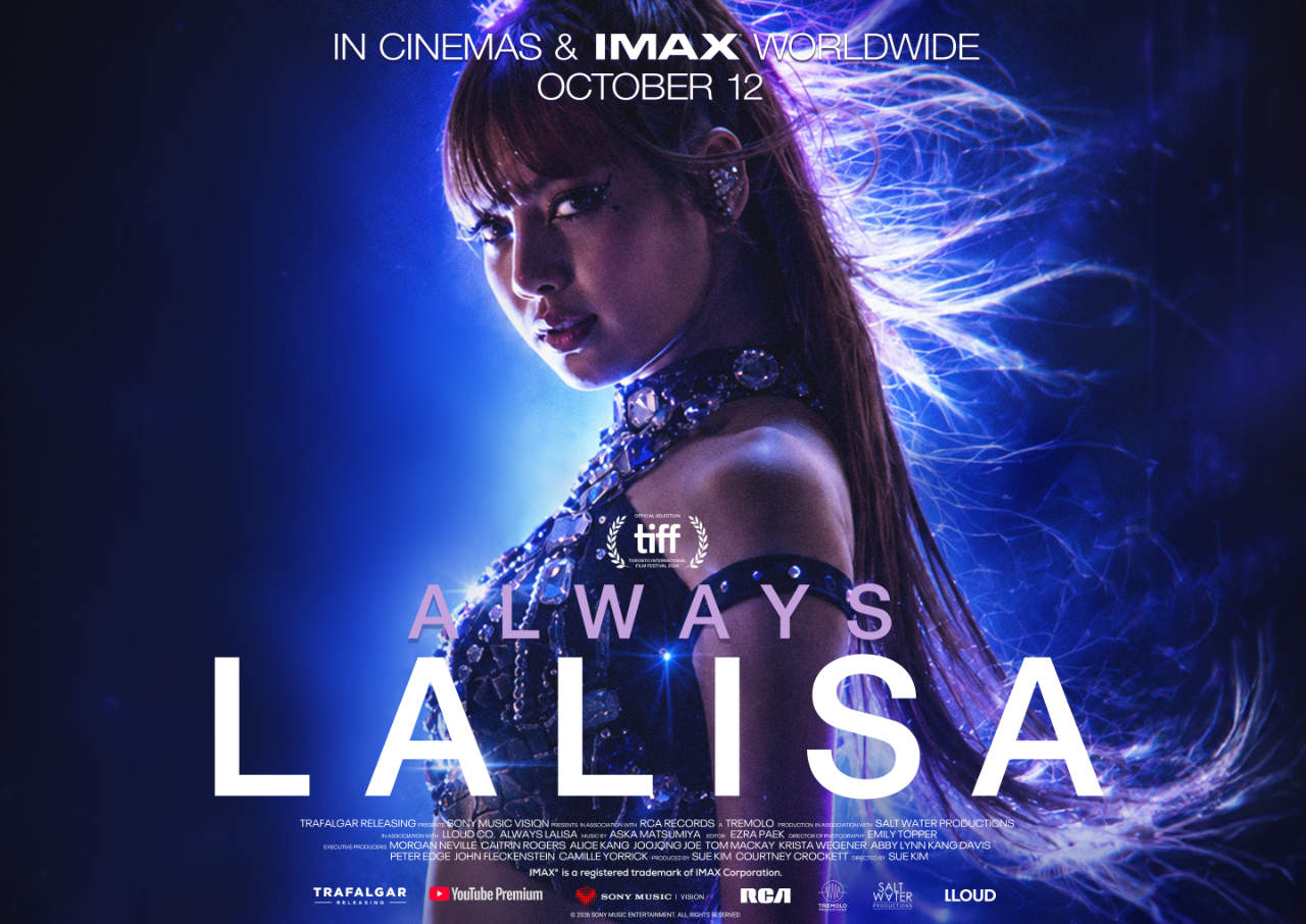 Always Lalisa Trailer and Poster Revealed