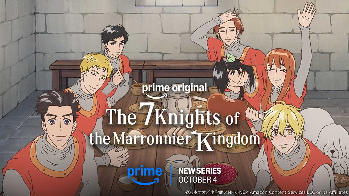 Prime Video October 2026 - The Seven Knights of the Marronnier Kingdom