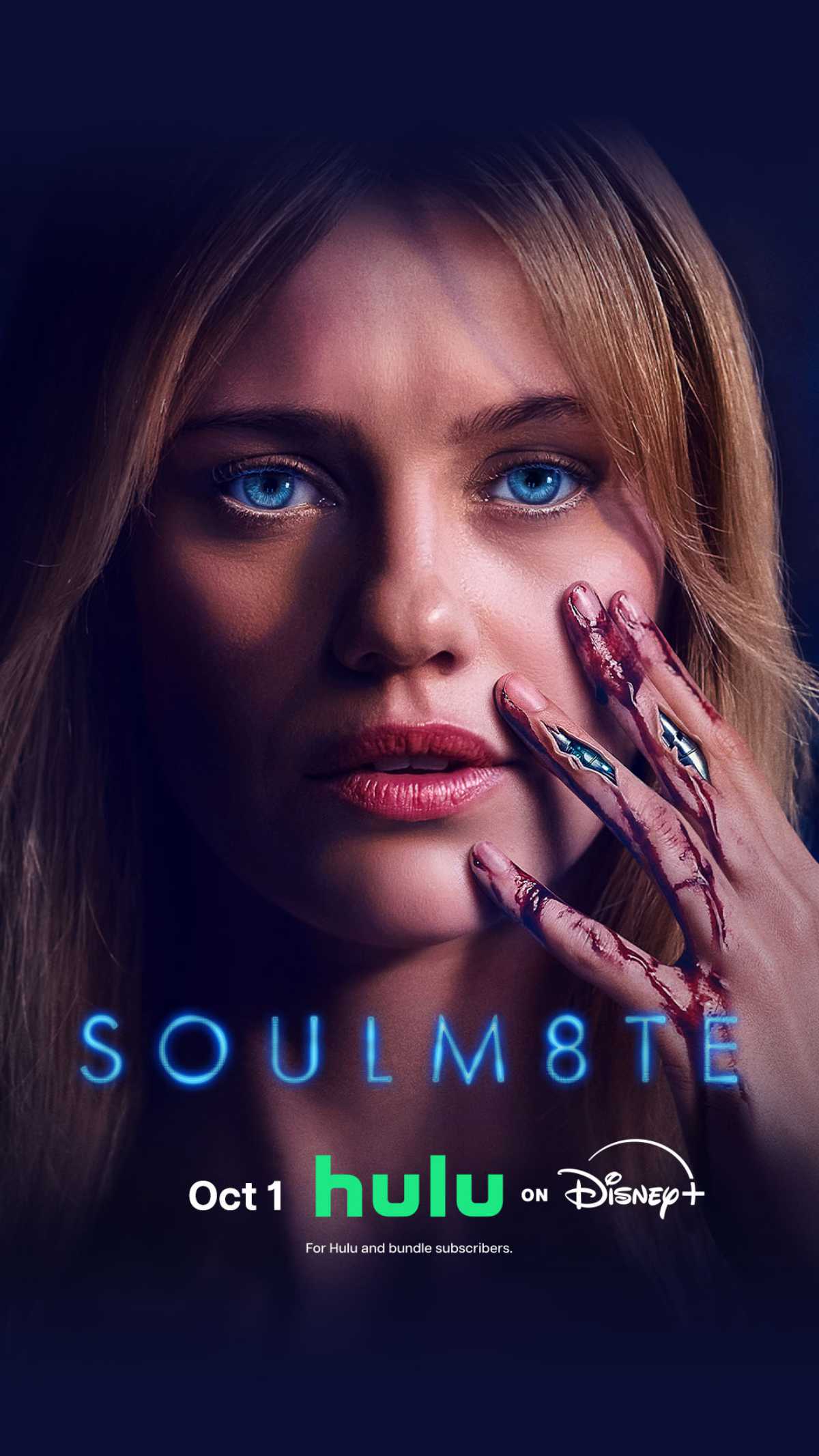 Lily Sullivan as Sara